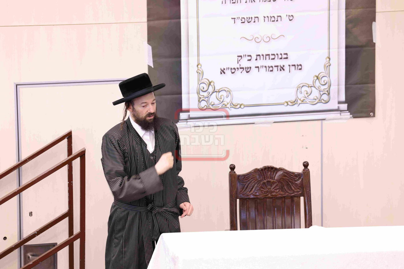 מבחן פומבי ב'תולדות אהרן'