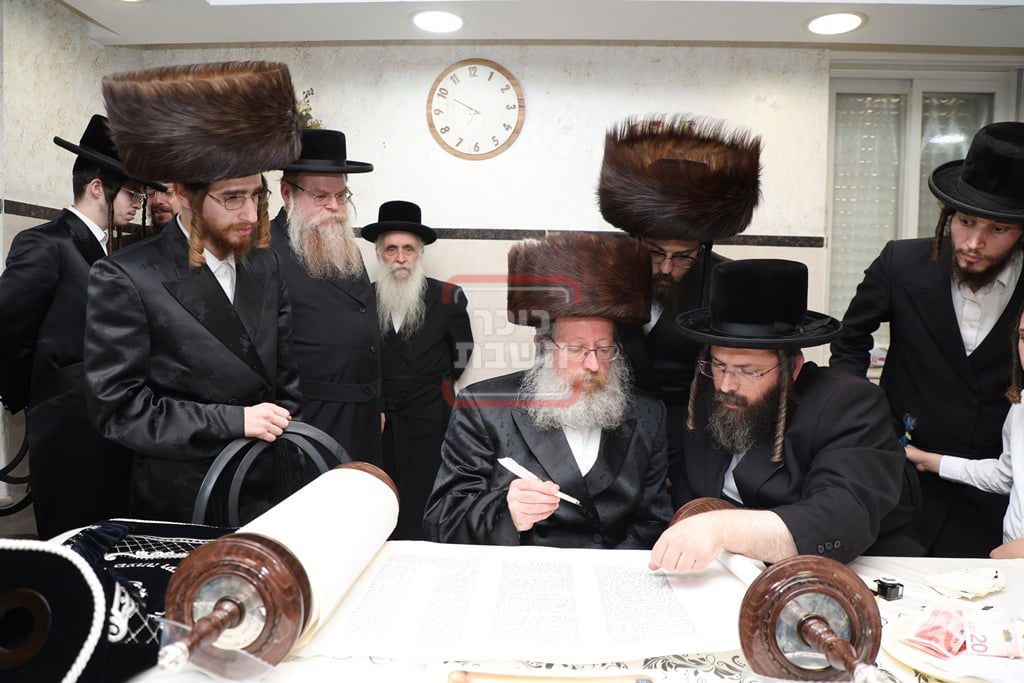 הכנסת ס"ת לביהמ"ד ביאלה ב"ב בירושלים