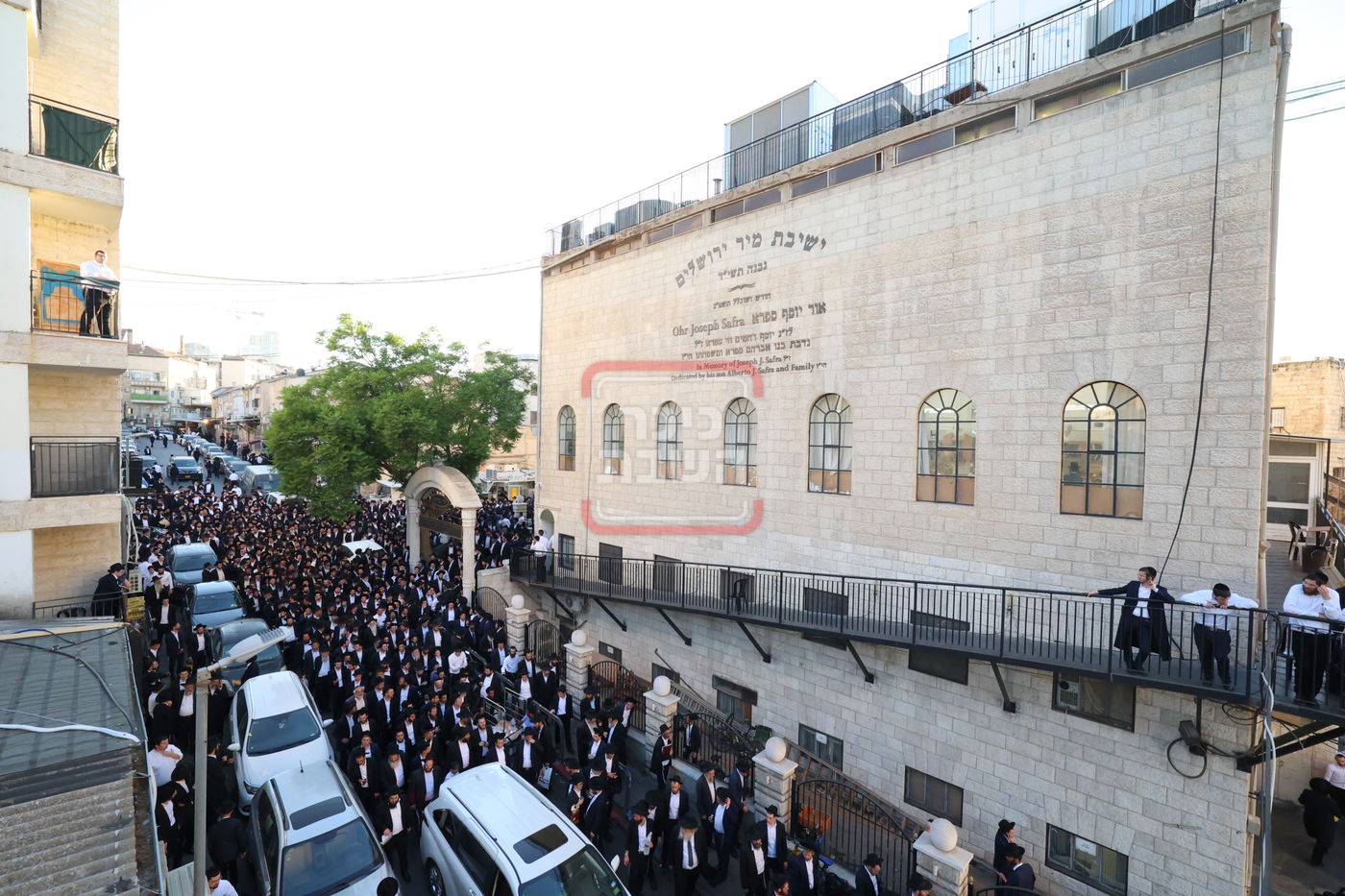 ישיבת מיר בירושלים