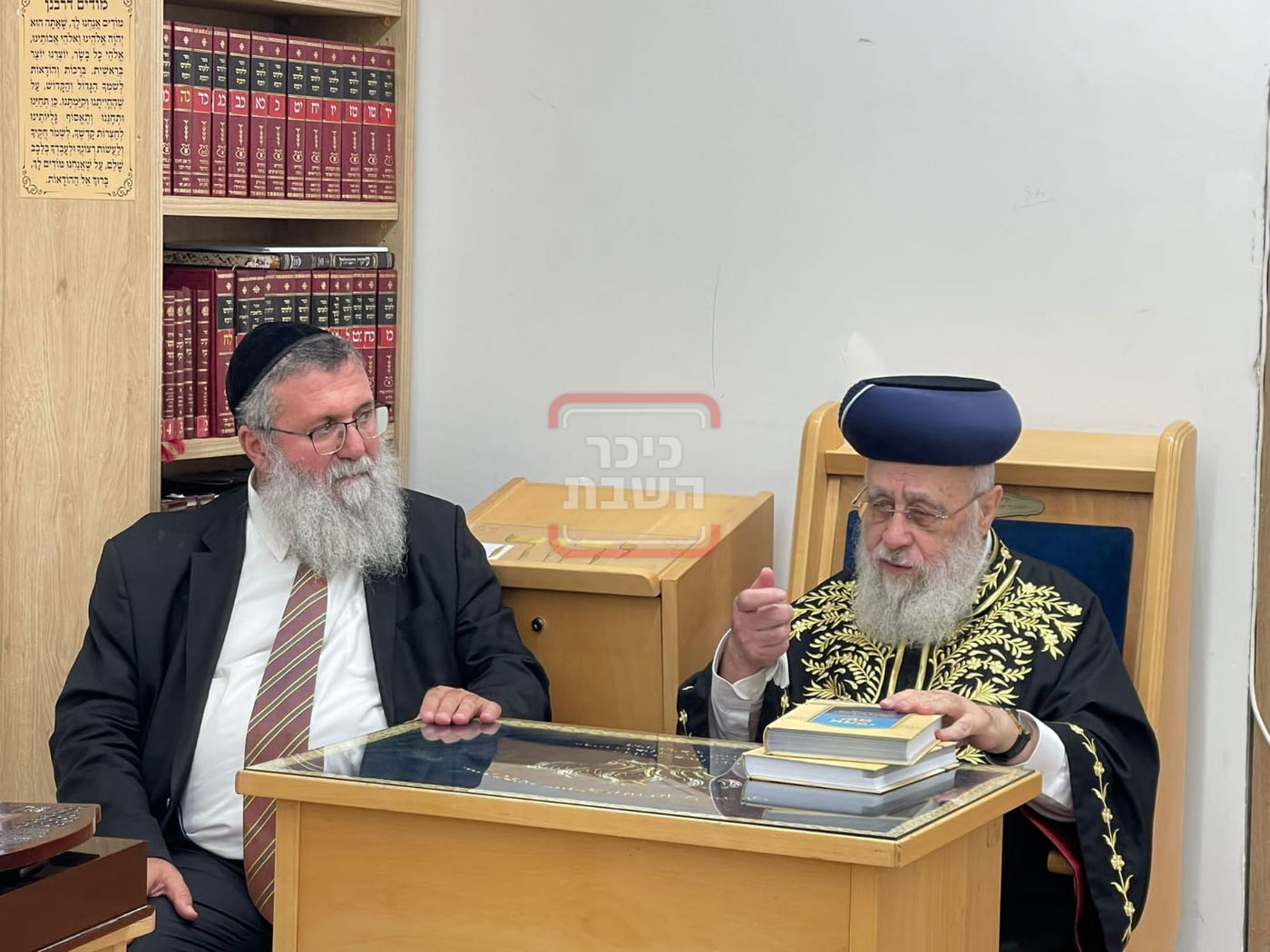 הגר"י יוסף במדרשיית 'ורעה אמונה'