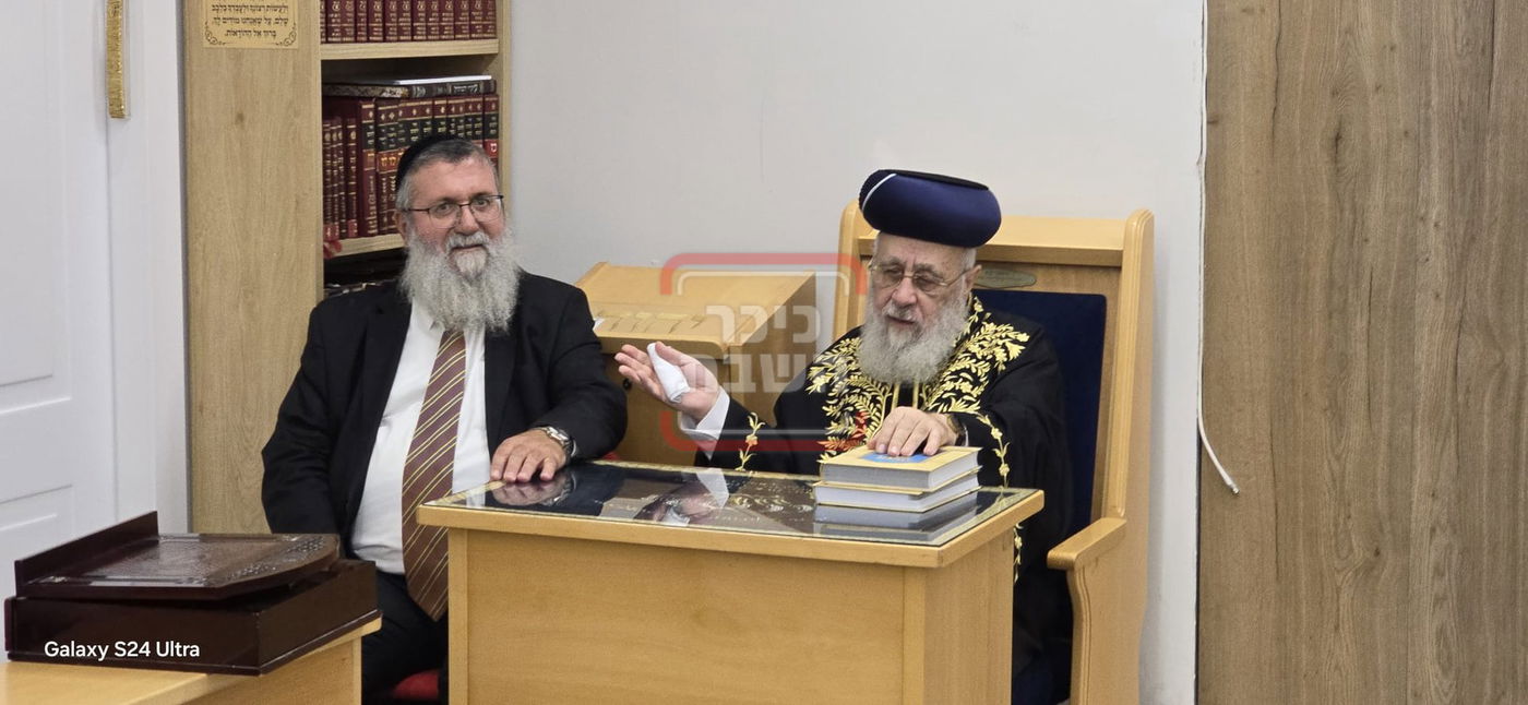 הגר"י יוסף במדרשיית 'ורעה אמונה'