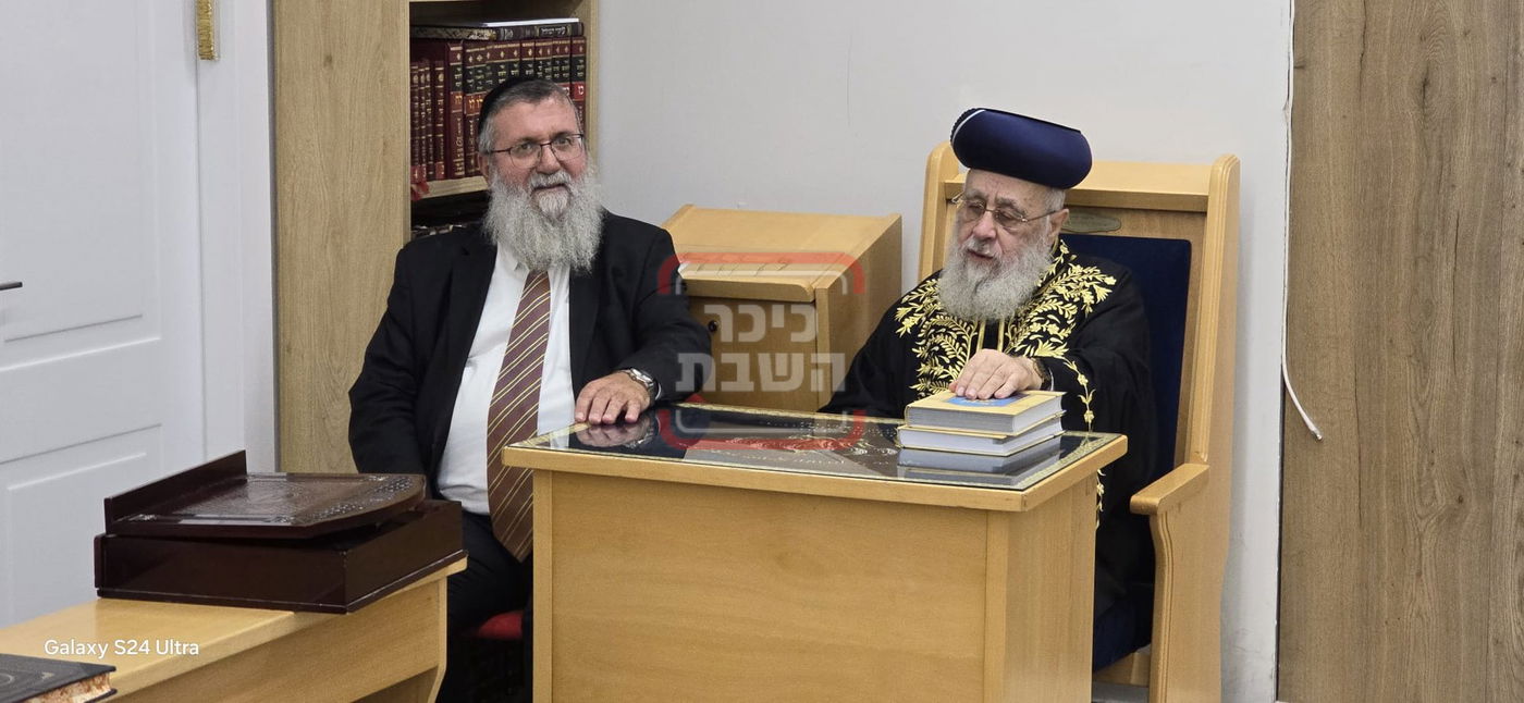 הגר"י יוסף במדרשיית 'ורעה אמונה'