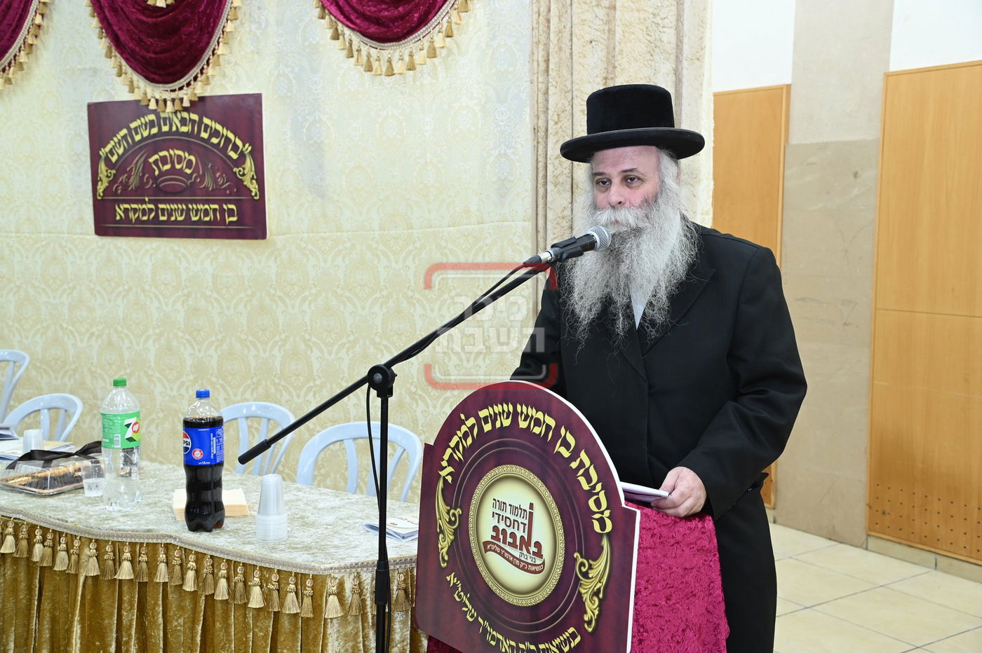 חומש סעודה בבאבוב