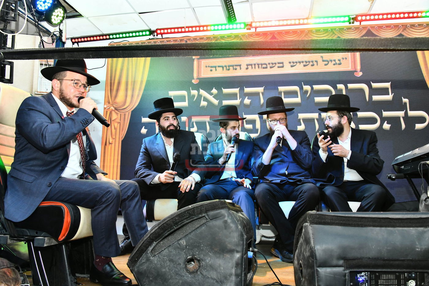 הכנסת ס"ת לכולל נץ