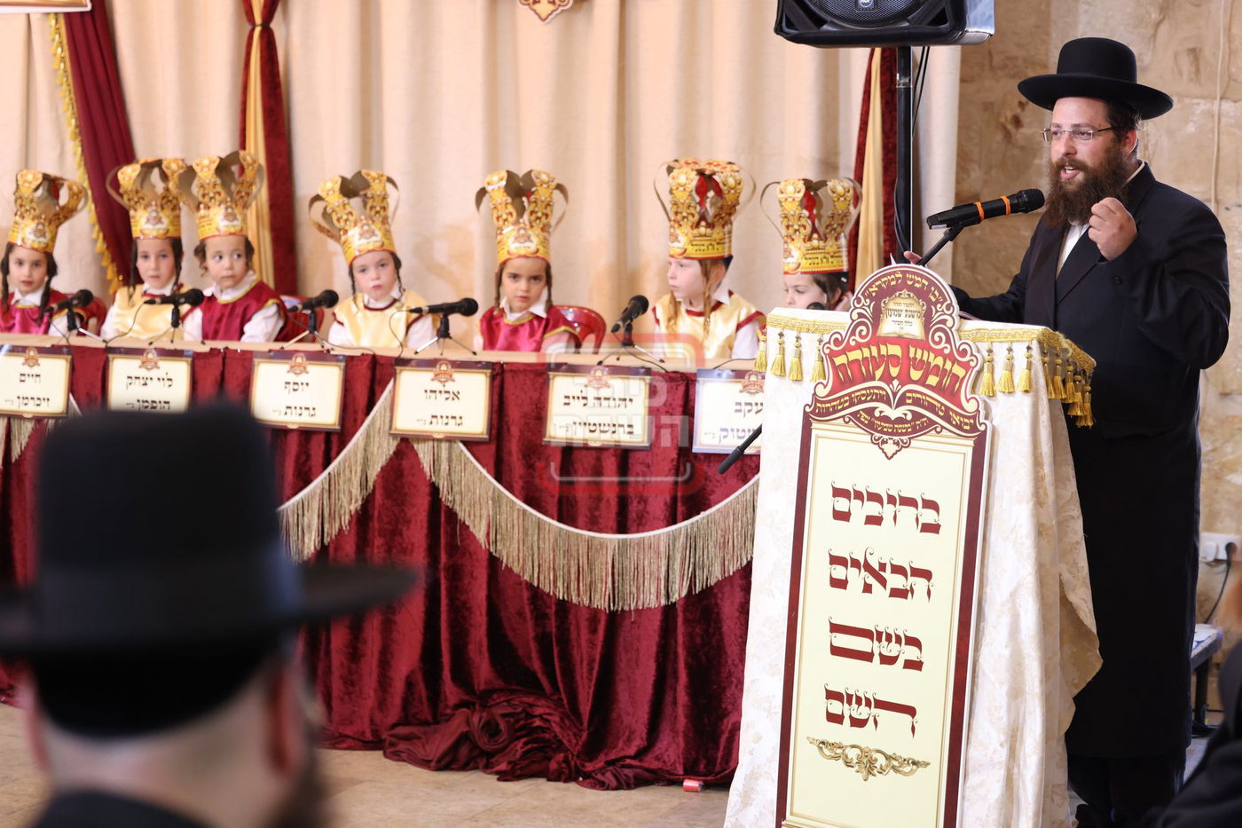 מסיבת חומש בת"ת 'משנת שמעון' בצפת'