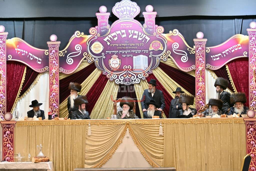 שמחת בית ויז'ניץ - ספינקא - בארז'אן - אולם - זאליזשא 