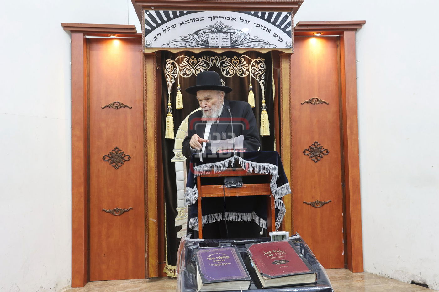 הגרמ"ה הירש בבית שמש