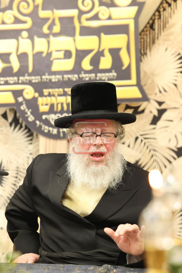 מעמד 'תל תלפיות' בבוהוש