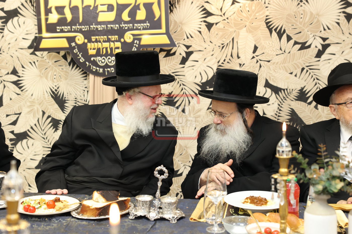 מעמד 'תל תלפיות' בבוהוש