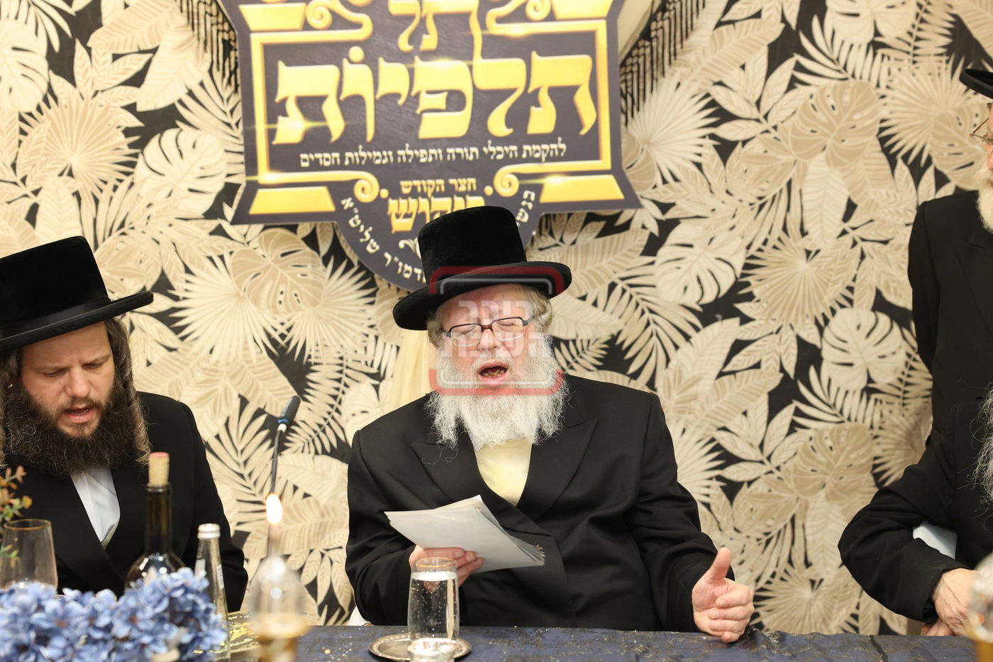 מעמד 'תל תלפיות' בבוהוש