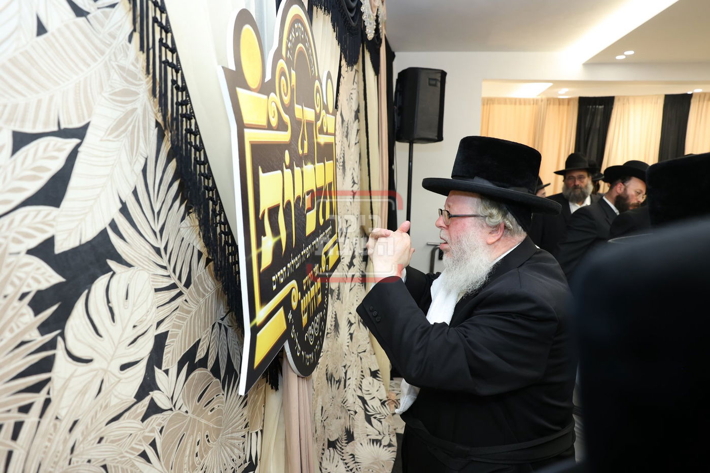 מעמד 'תל תלפיות' בבוהוש