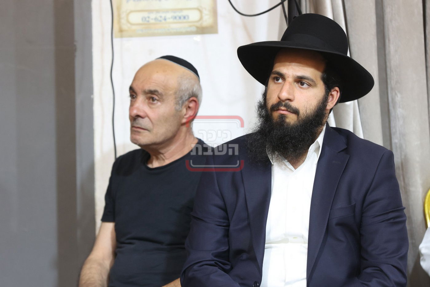 עצרת מספד בישיבת 'נהר שלום' 