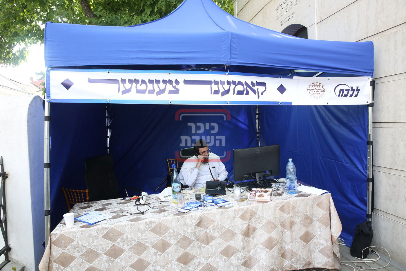 ערב שב"ק בסיגוט