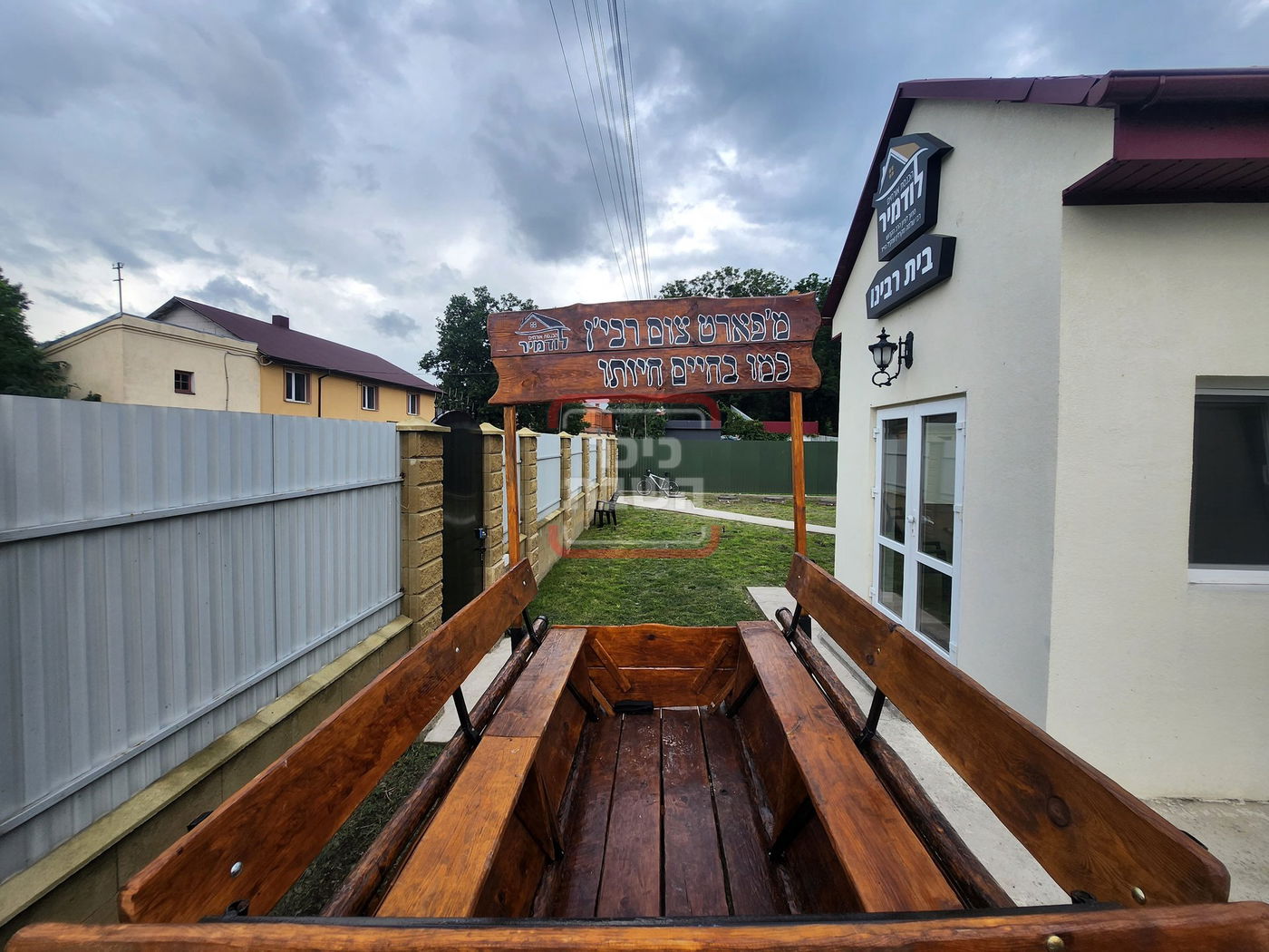 הילולת הרה"ק רבי שלמה מקארלין הי"ד זיע"א בעיר לודמיר באוקראינה