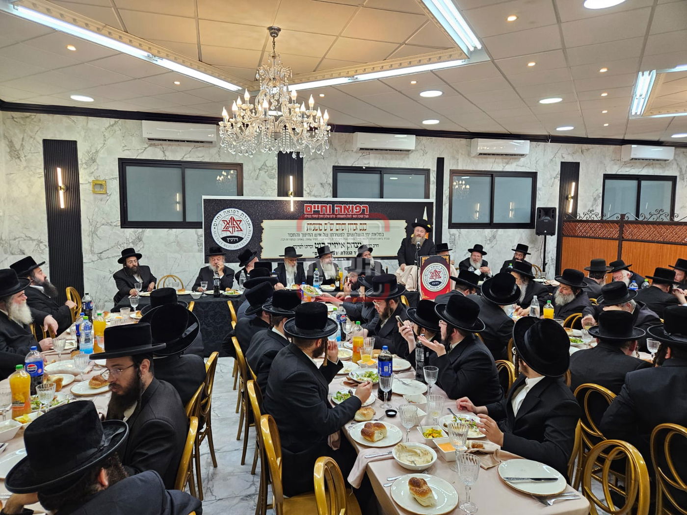 סעודת שלושים לזכר הרה"ח ר' יצחק רוט ז"ל