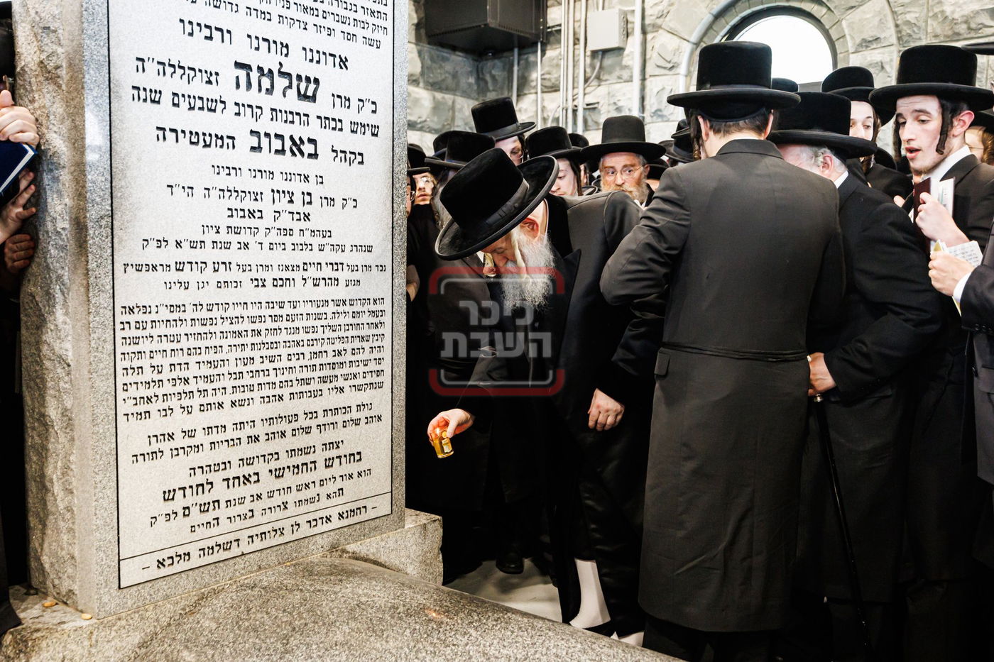 הילולא קדישא בבאבוב