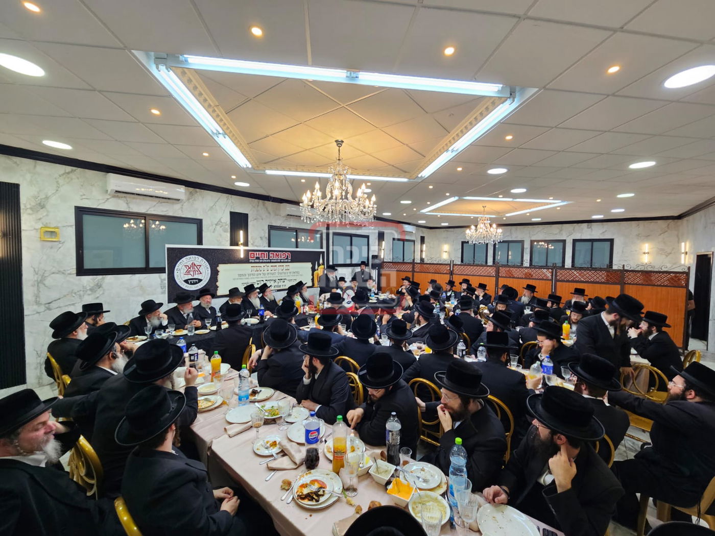 סעודת שלושים לזכר הרה"ח ר' יצחק רוט ז"ל