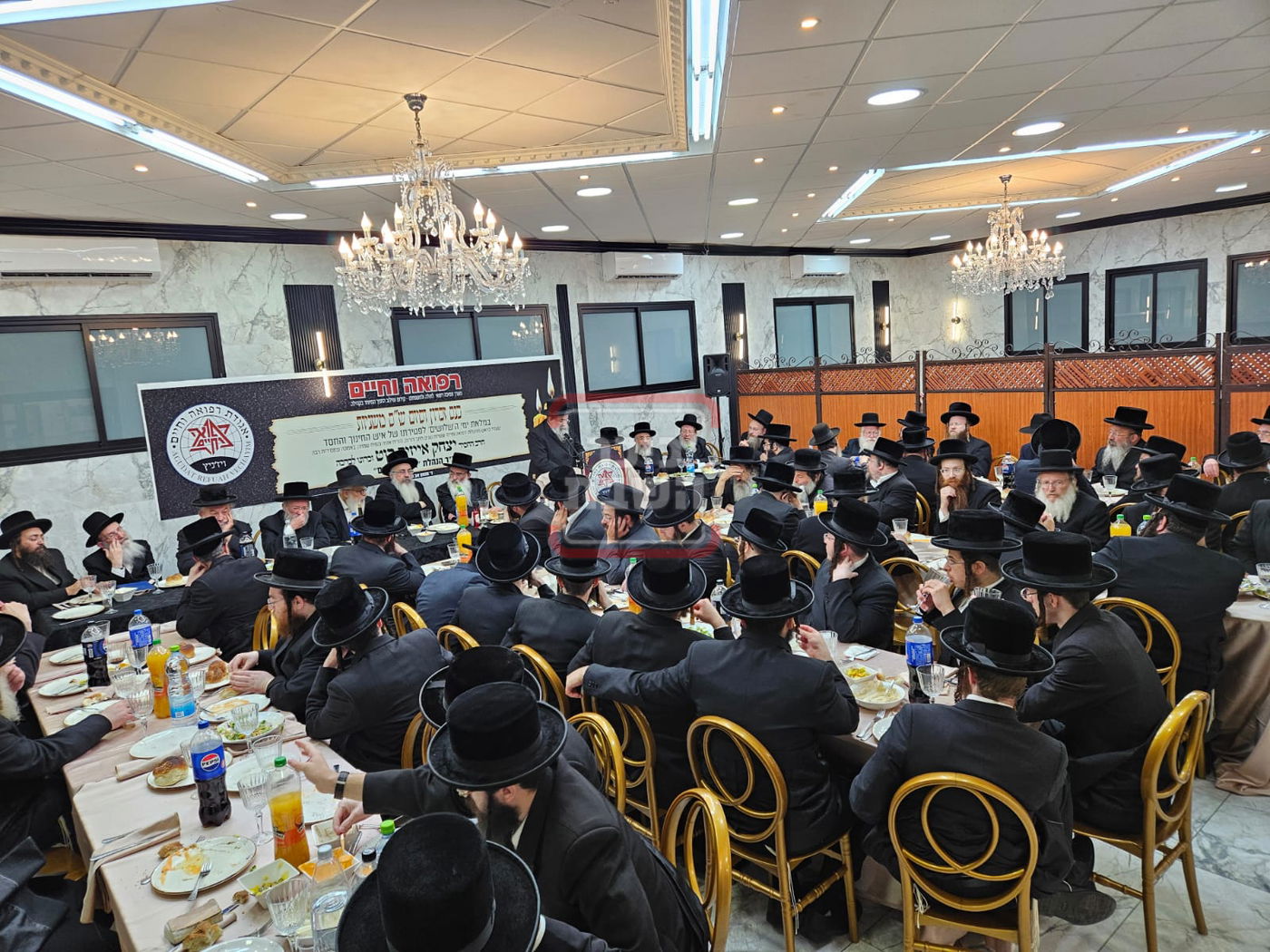 סעודת שלושים לזכר הרה"ח ר' יצחק רוט ז"ל