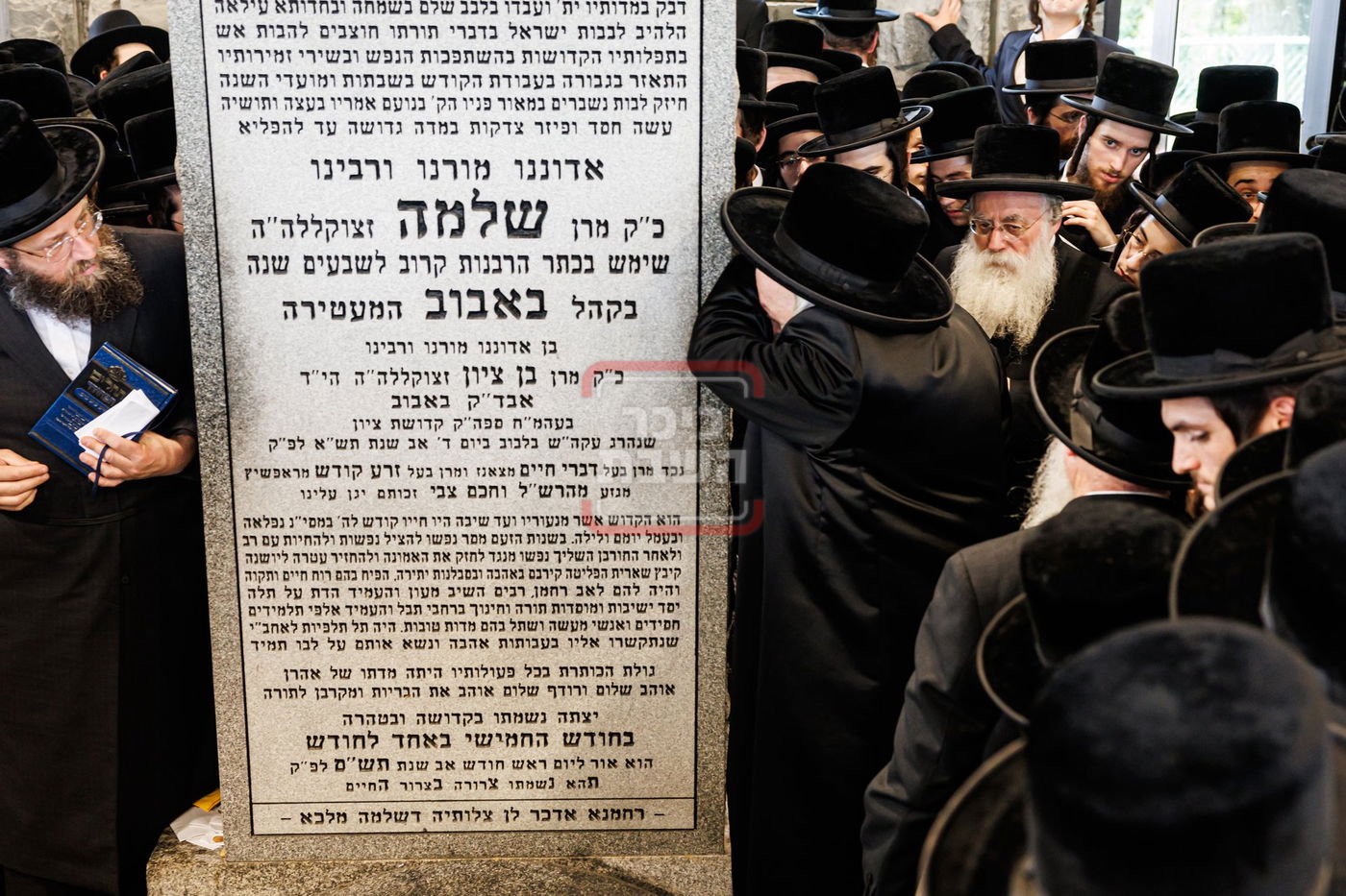 הילולא קדישא בבאבוב