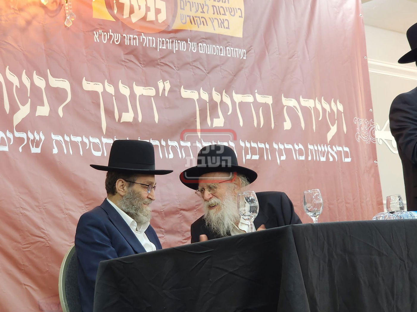 זופניק בכיכר • כל התמונות, הנייעס והחשיפות של השבוע