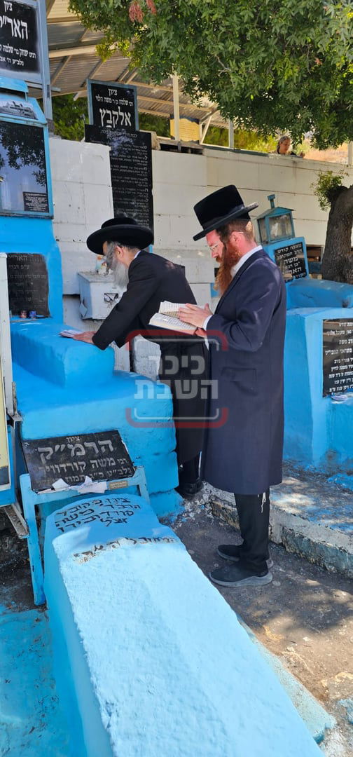 הגה"צ רבי אלימלך בידרמן בציון האר"י בצפת
