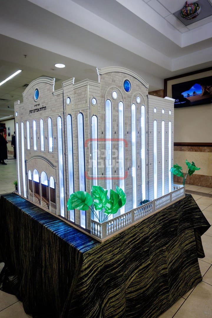 כינוס כלל חסידי תולדות אברהם יצחק בארה"ב