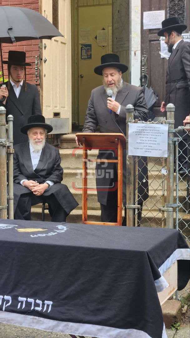 הלוויית הרבנית מליסקא ע"ה