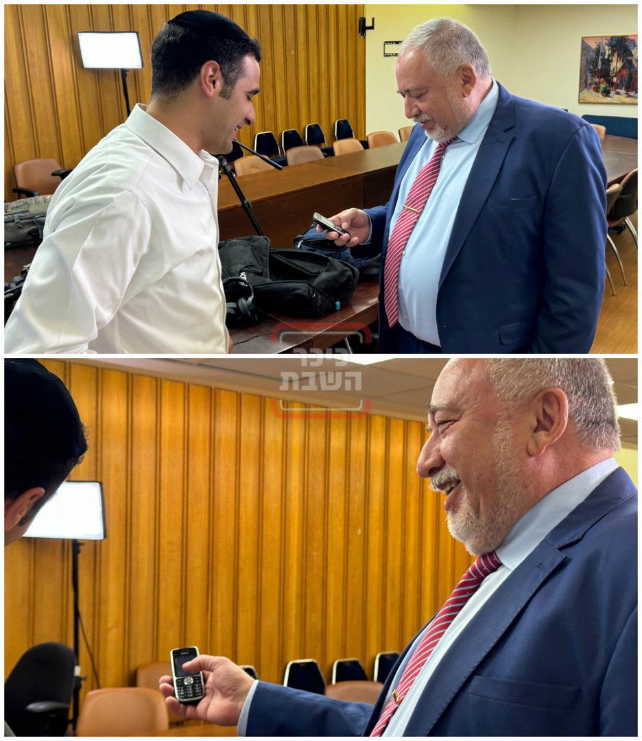 זופניק בכיכר • כל התמונות, הנייעס והחשיפות של השבוע