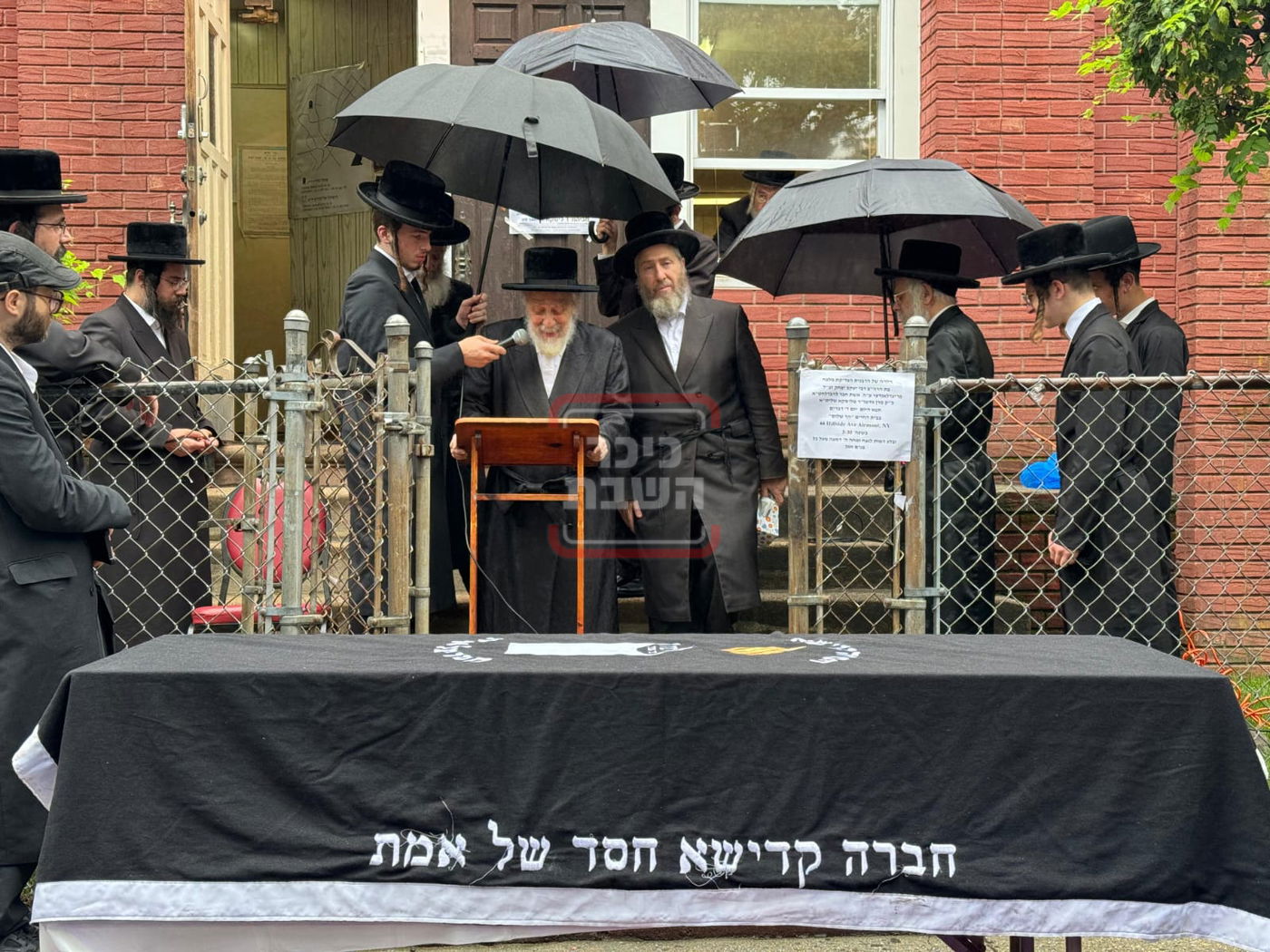 הלוויית הרבנית מליסקא ע"ה