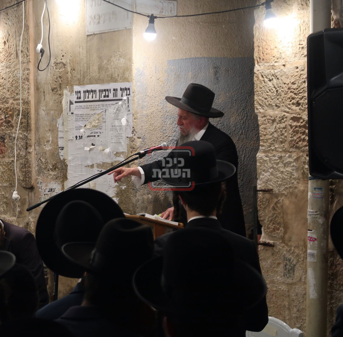 תשעה באב בחצרות הקודש בירושלים