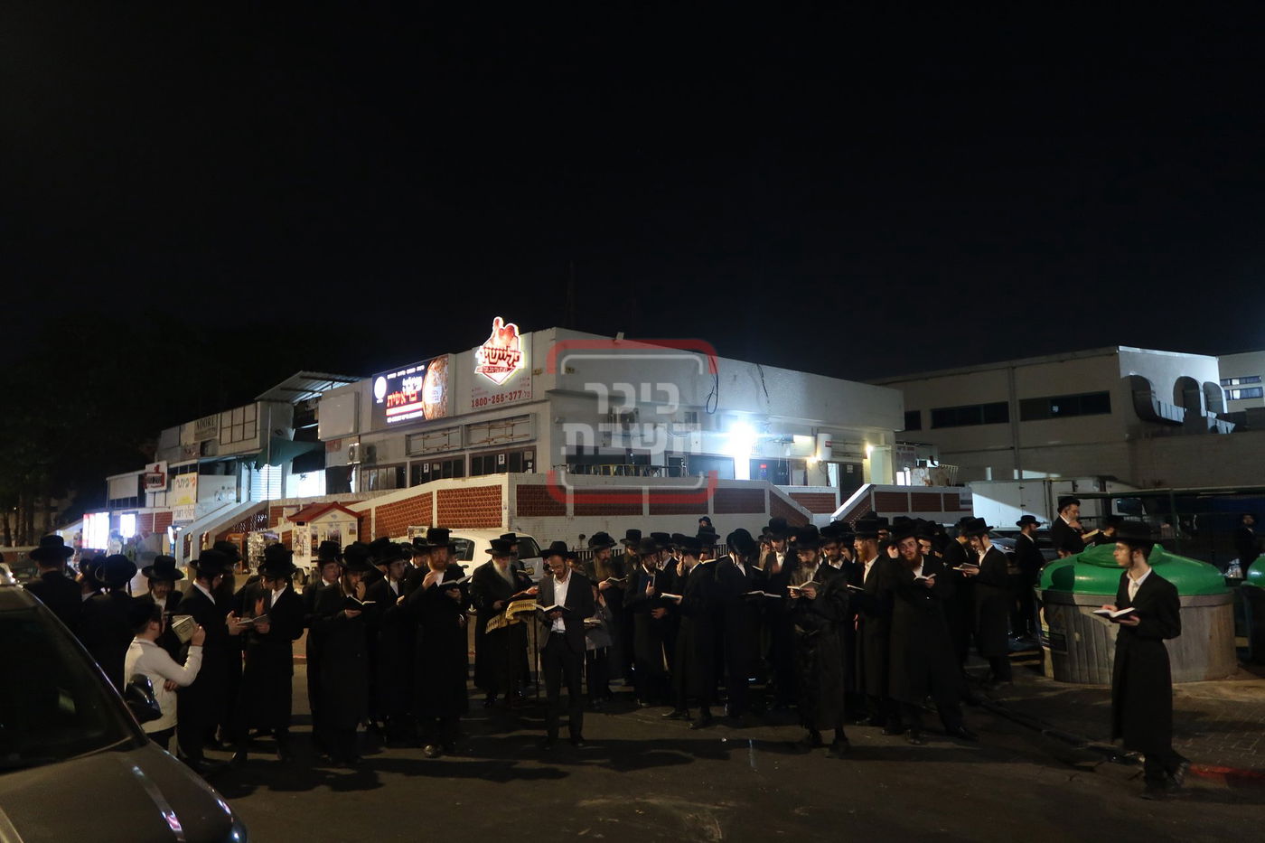 תשעה באב בחצה"ק טשארנאביל 