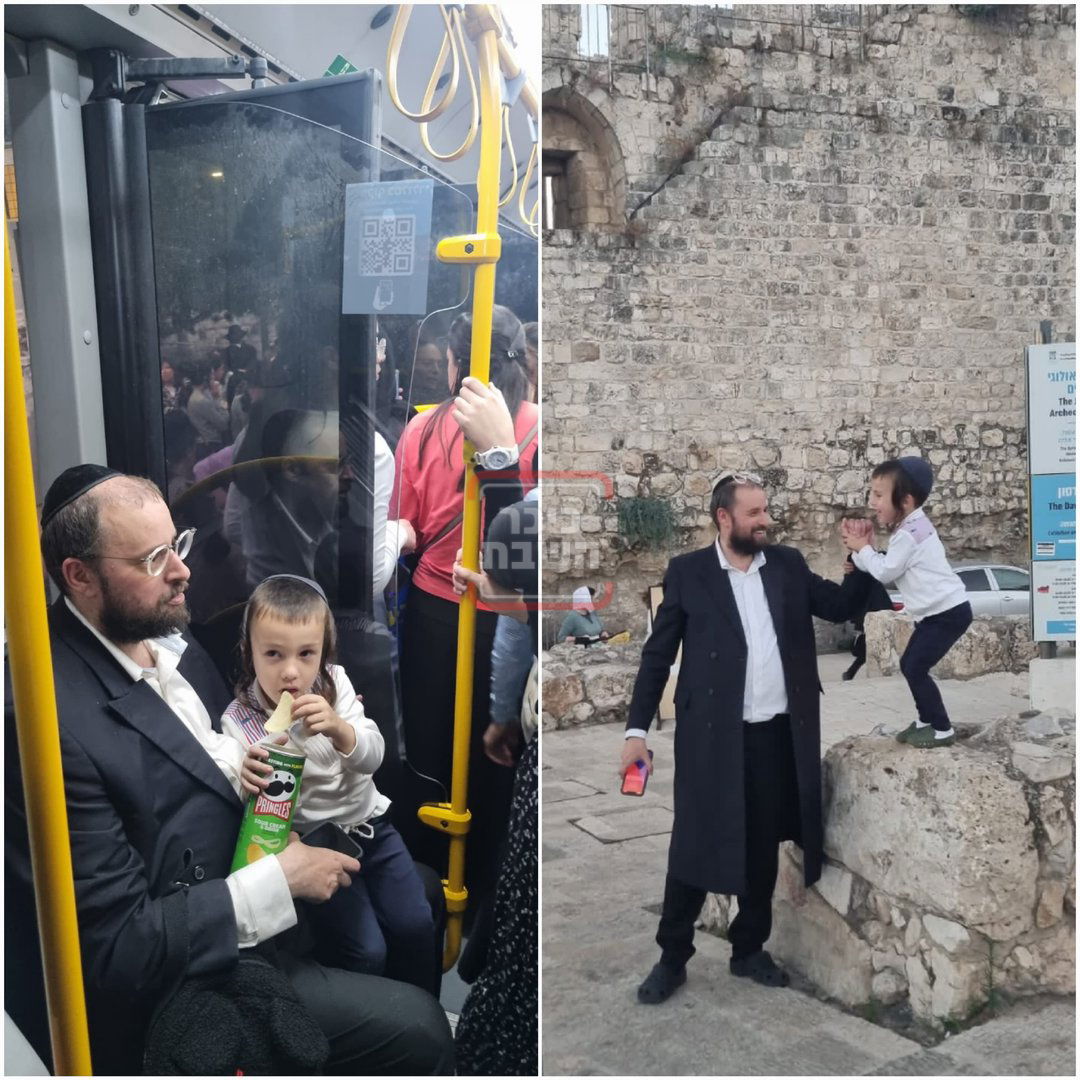 זופניק בכיכר • כל התמונות, הנייעס והחשיפות של השבוע