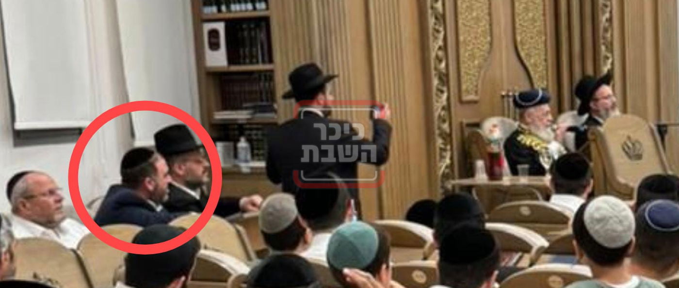 זופניק בכיכר • כל התמונות, הנייעס והחשיפות של השבוע