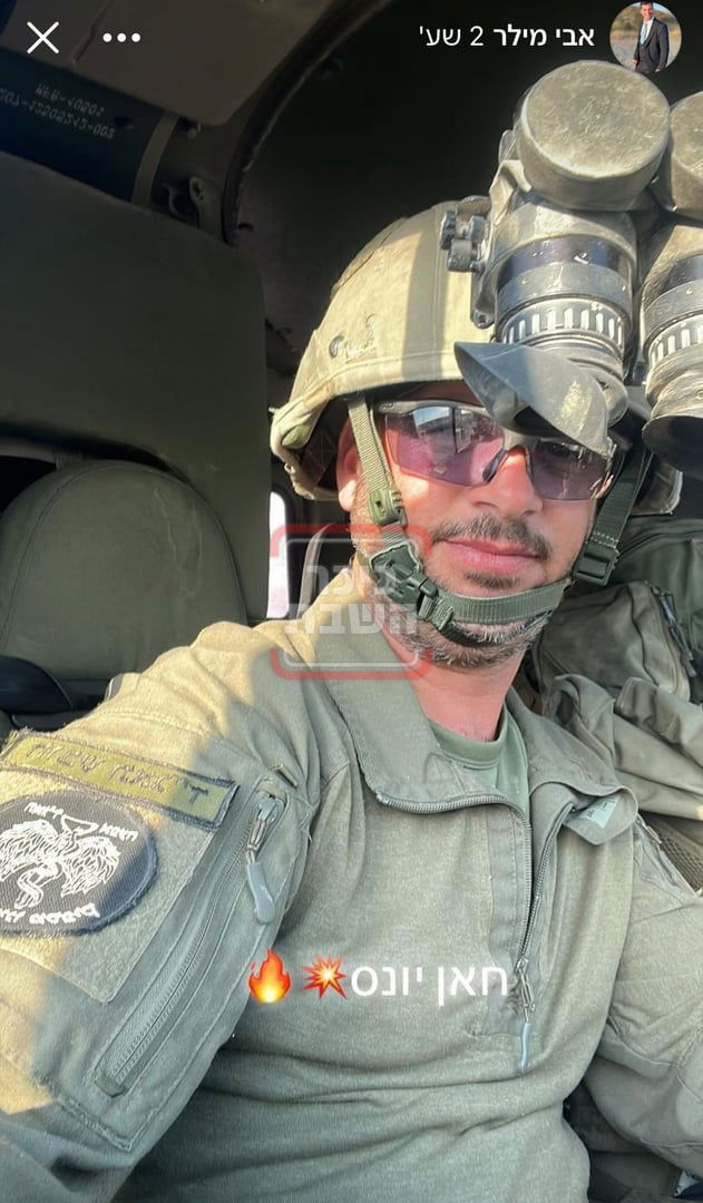 זופניק בכיכר • כל התמונות, הנייעס והחשיפות של השבוע