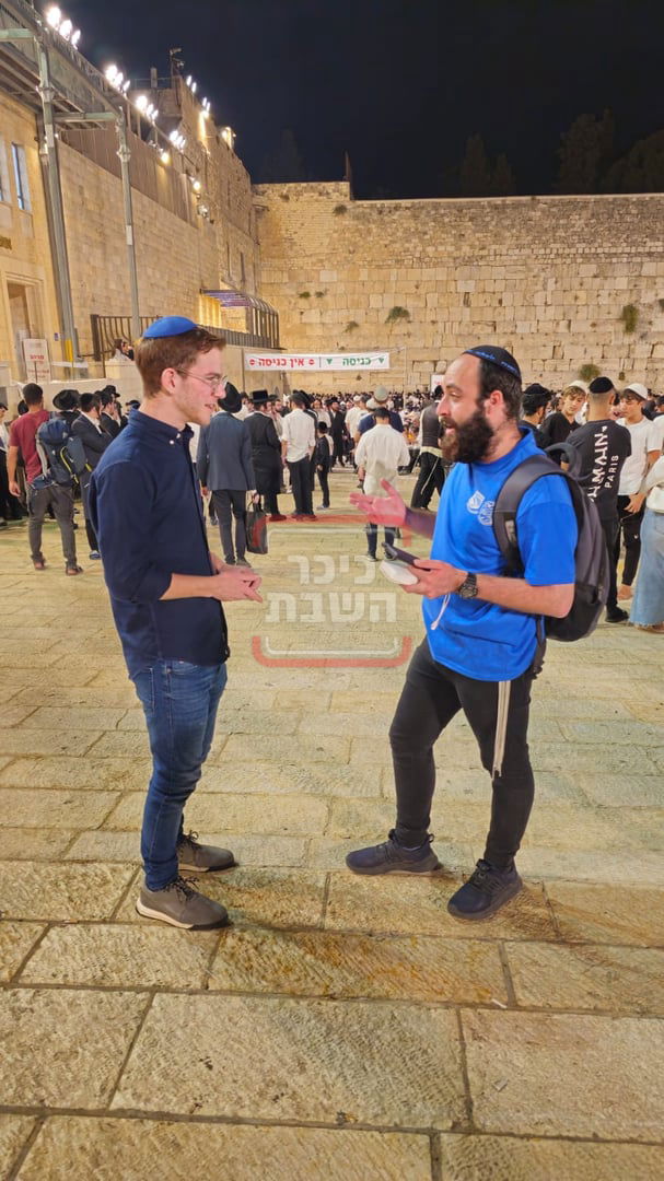 זופניק בכיכר • כל התמונות, הנייעס והחשיפות של השבוע