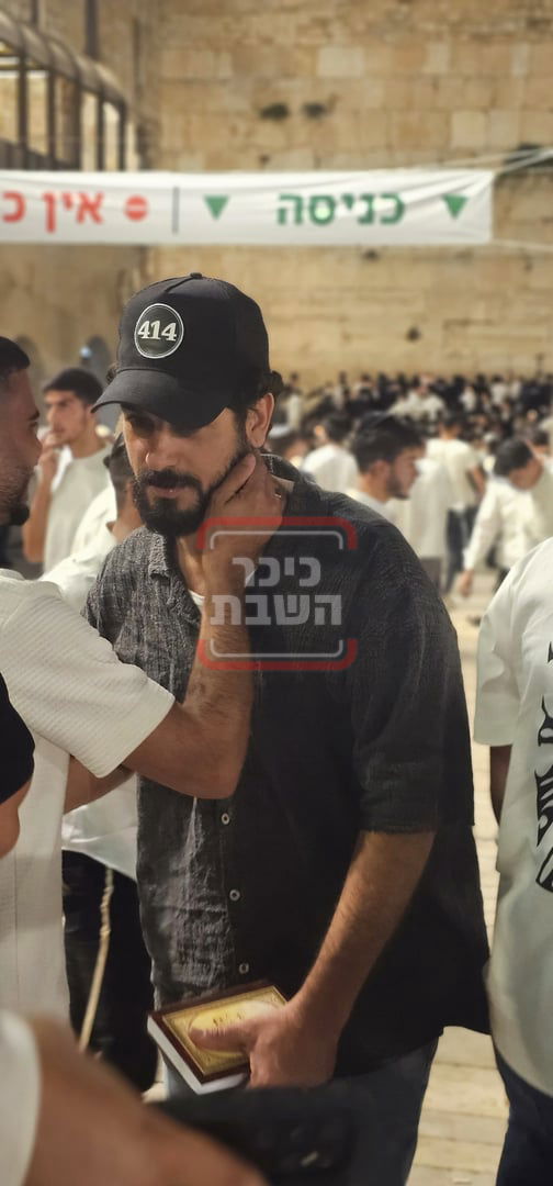 זופניק בכיכר • כל התמונות, הנייעס והחשיפות של השבוע