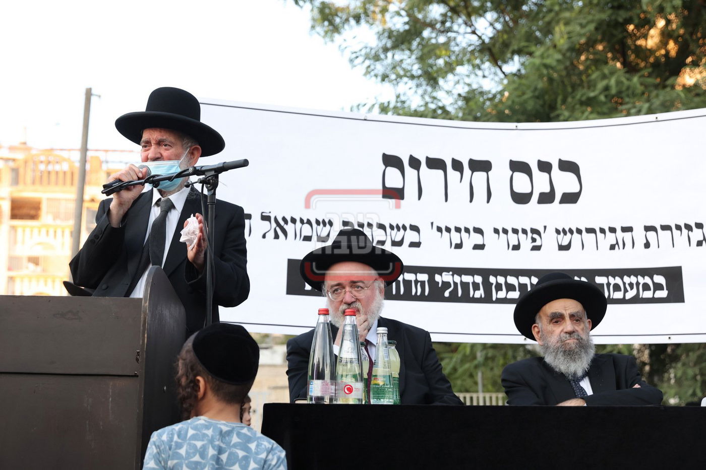 עצרת תפילה בירושלים