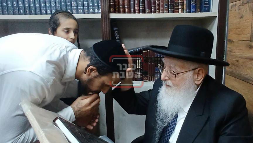 מעמד תיקון כרת אצל הגר"ח פינטו