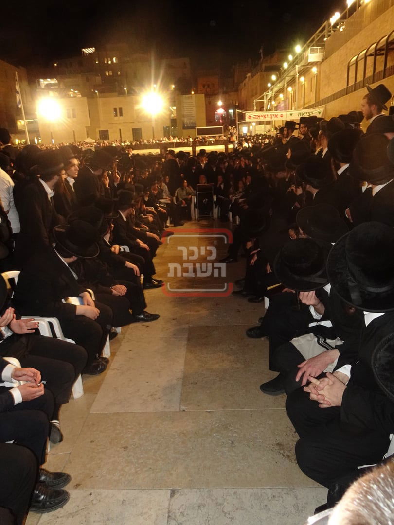 אדמורי"ם ורבנים בכותל המערבי