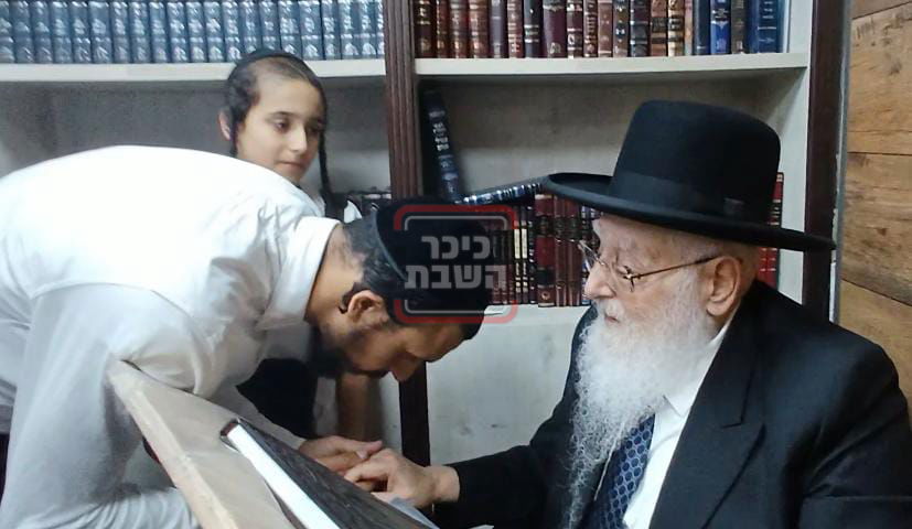 מעמד תיקון כרת אצל הגר"ח פינטו