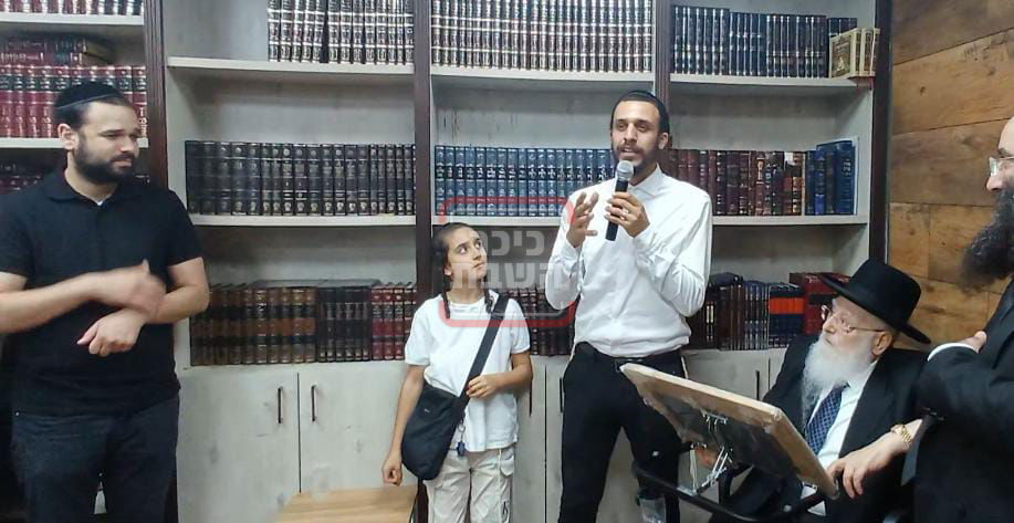 מעמד תיקון כרת אצל הגר"ח פינטו