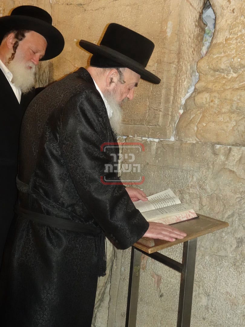 אדמורי"ם ורבנים בכותל המערבי