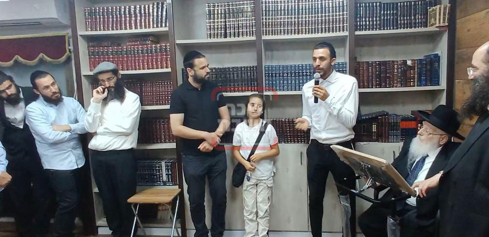 מעמד תיקון כרת אצל הגר"ח פינטו