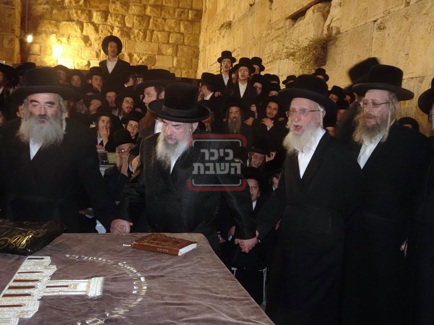 אדמורי"ם ורבנים בכותל המערבי