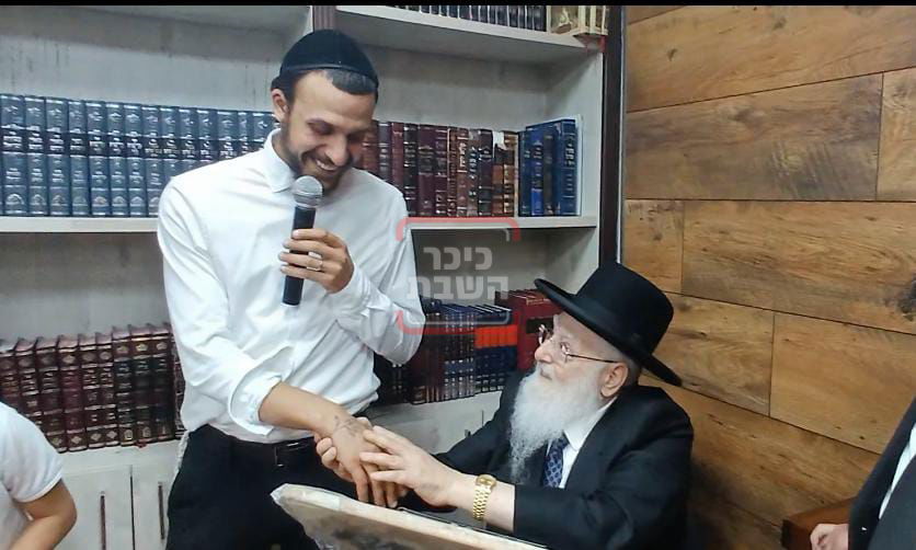 מעמד תיקון כרת אצל הגר"ח פינטו