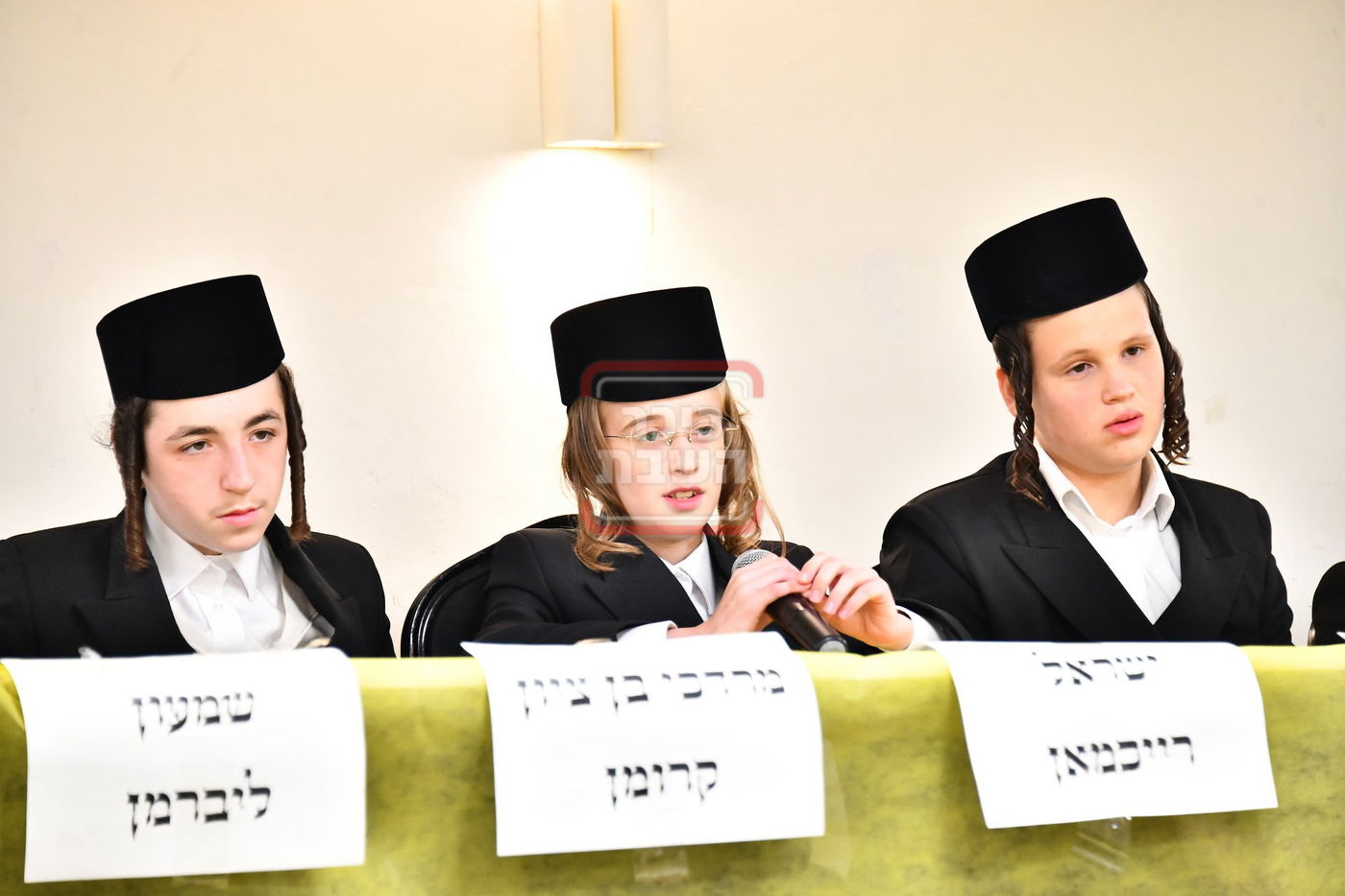 ילדי ת"ת באבוב בבתי גדולי ישראל