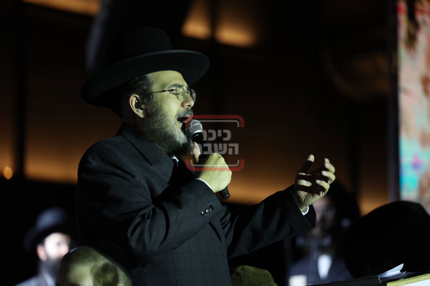 דינר לטובת קופת החסד ד'גור בערד