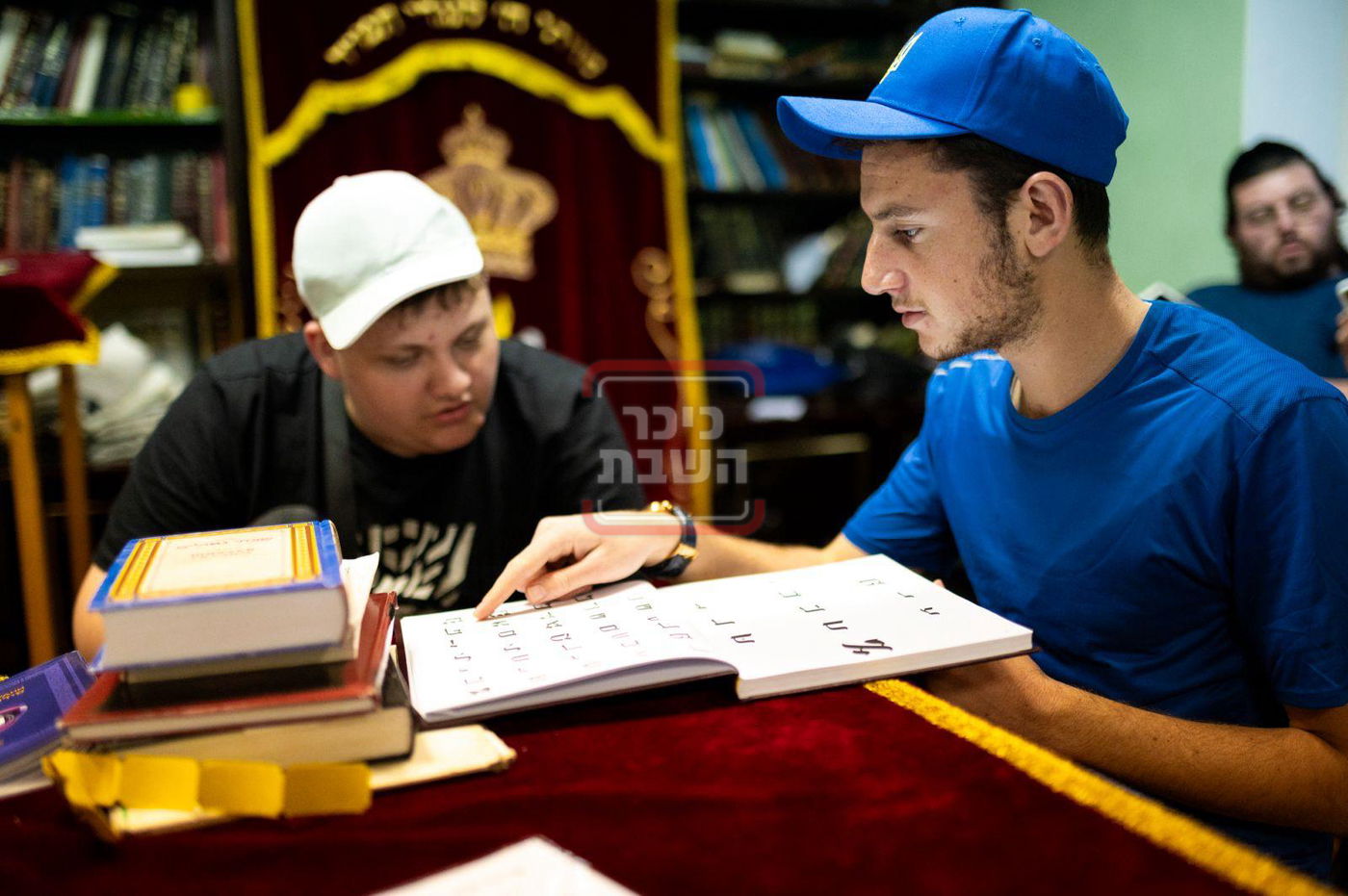 מחנה הקיץ באוקראינה