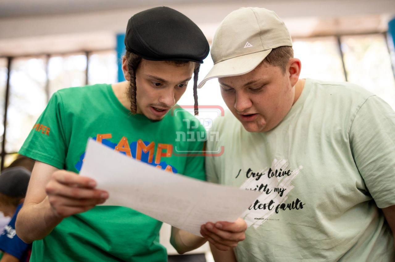 מחנה הקיץ באוקראינה