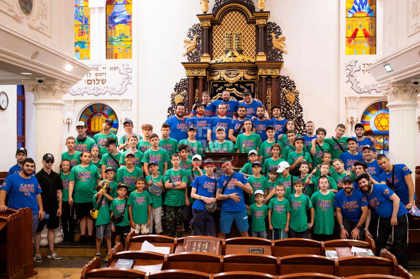 מחנה הקיץ באוקראינה